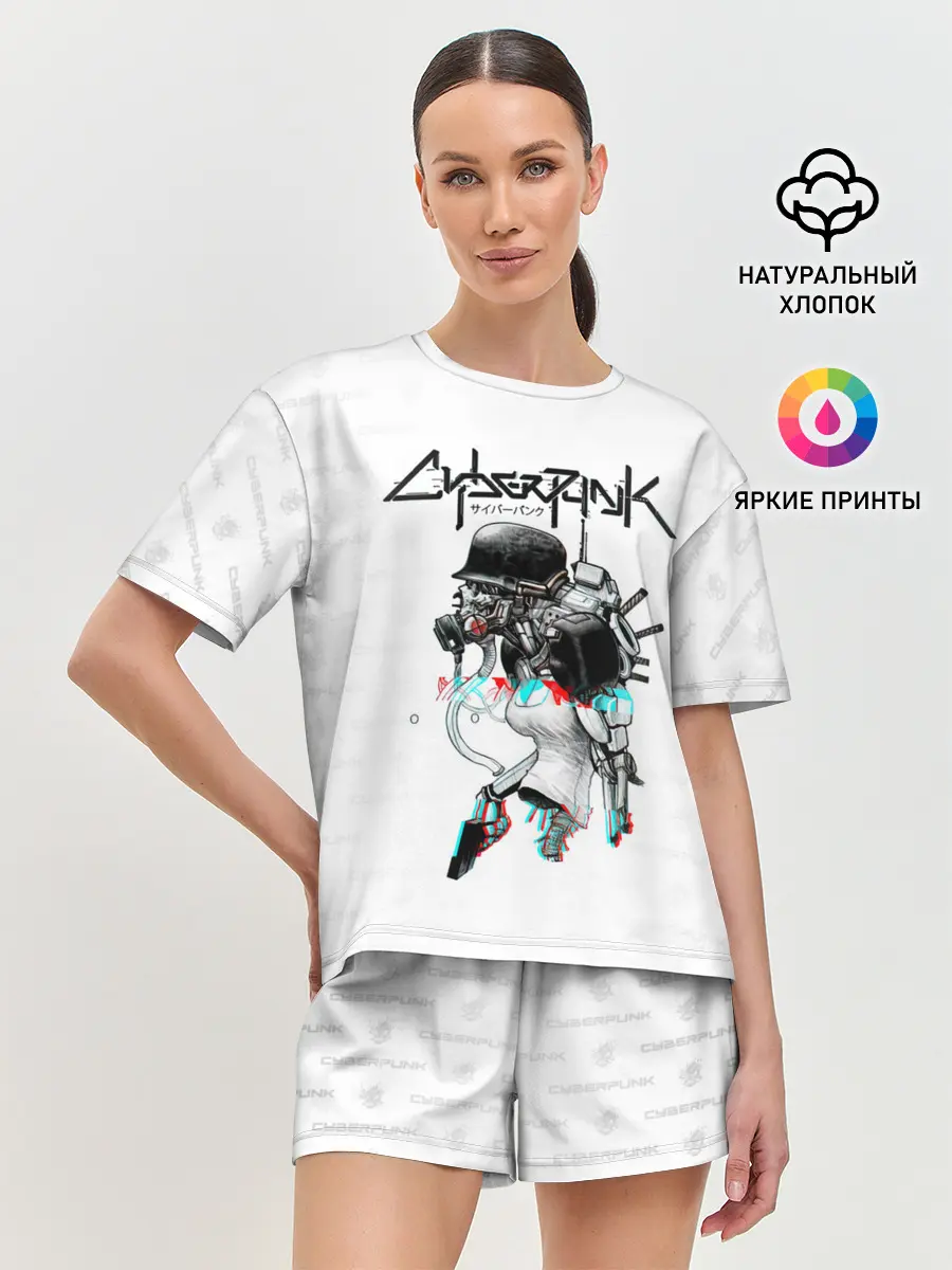 Женская пижама с шортами / Cyberpunk 2077 КиберСкелет