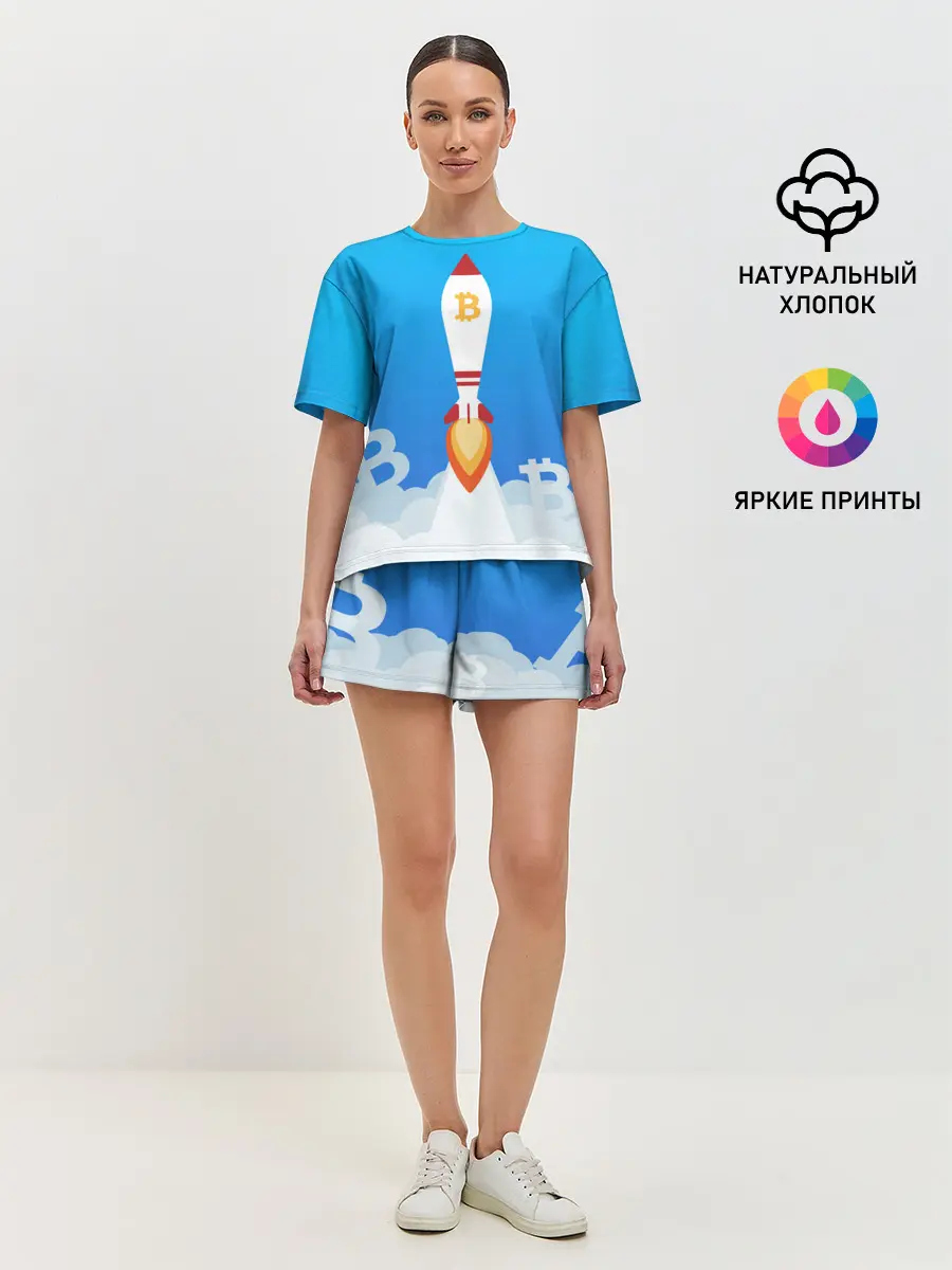 Женская пижама с шортами / БИТКОИН В КОСМОС