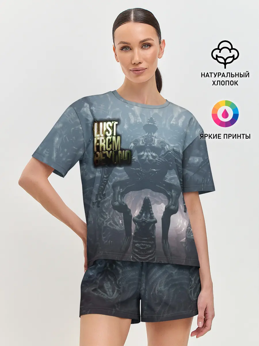 Женская пижама с шортами / Lust from Beyond