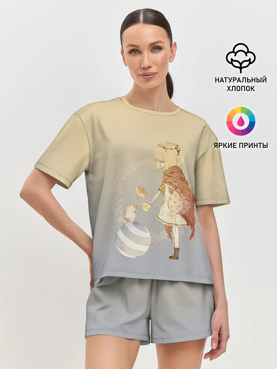 Женская пижама с шортами / девочка и мышка друзья