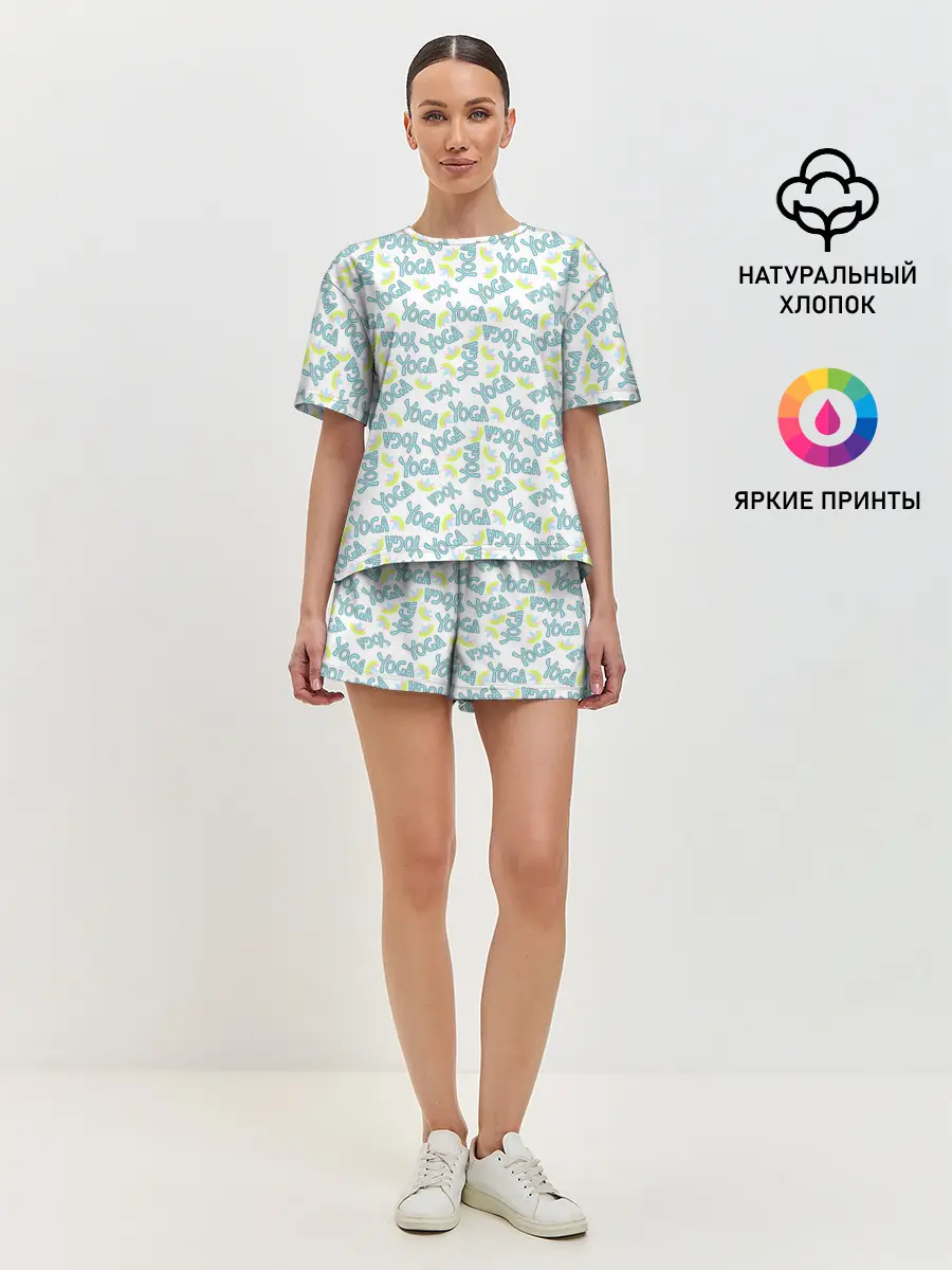 Женская пижама с шортами / Yoga