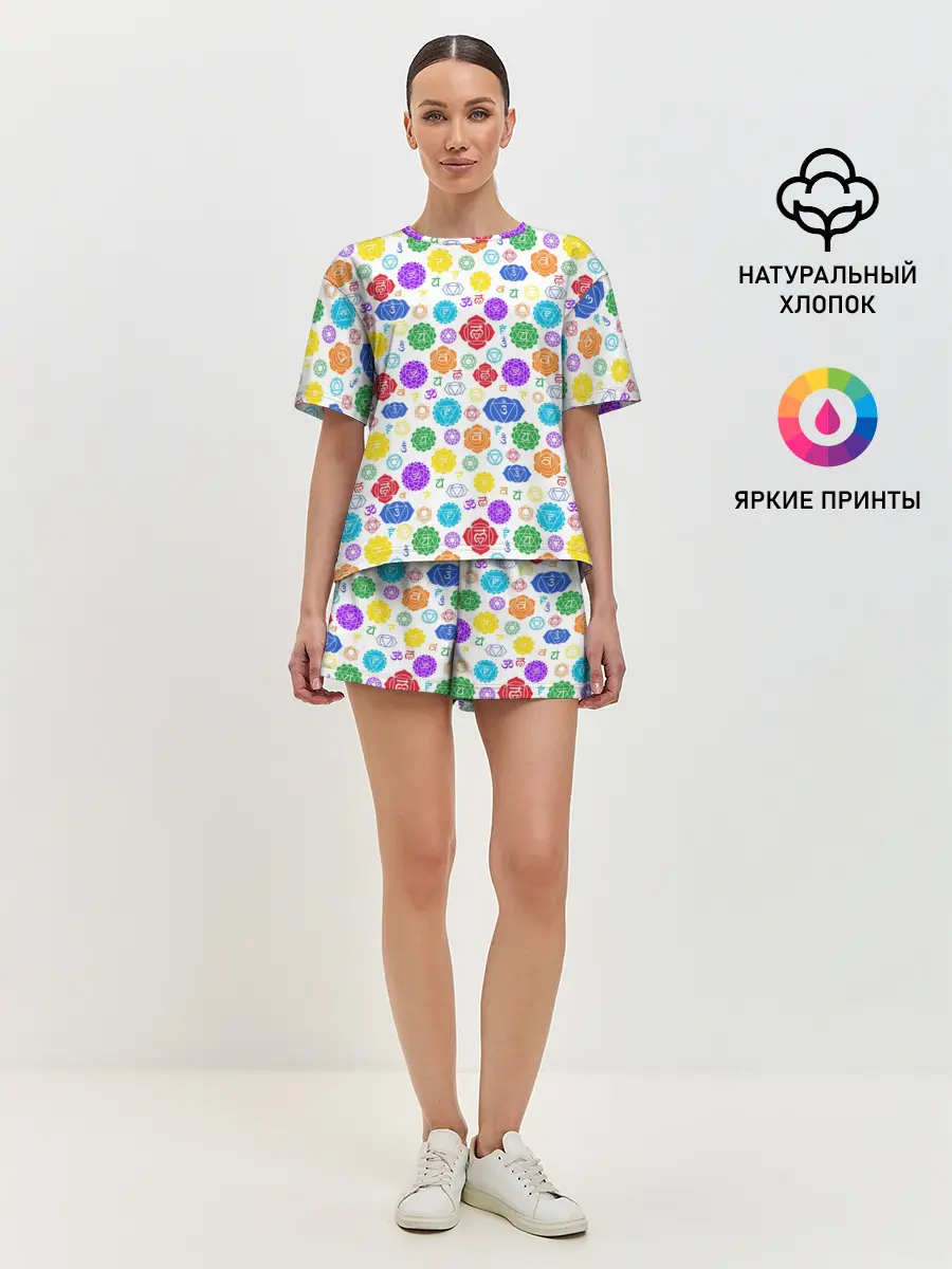 Женская пижама с шортами / Чакры