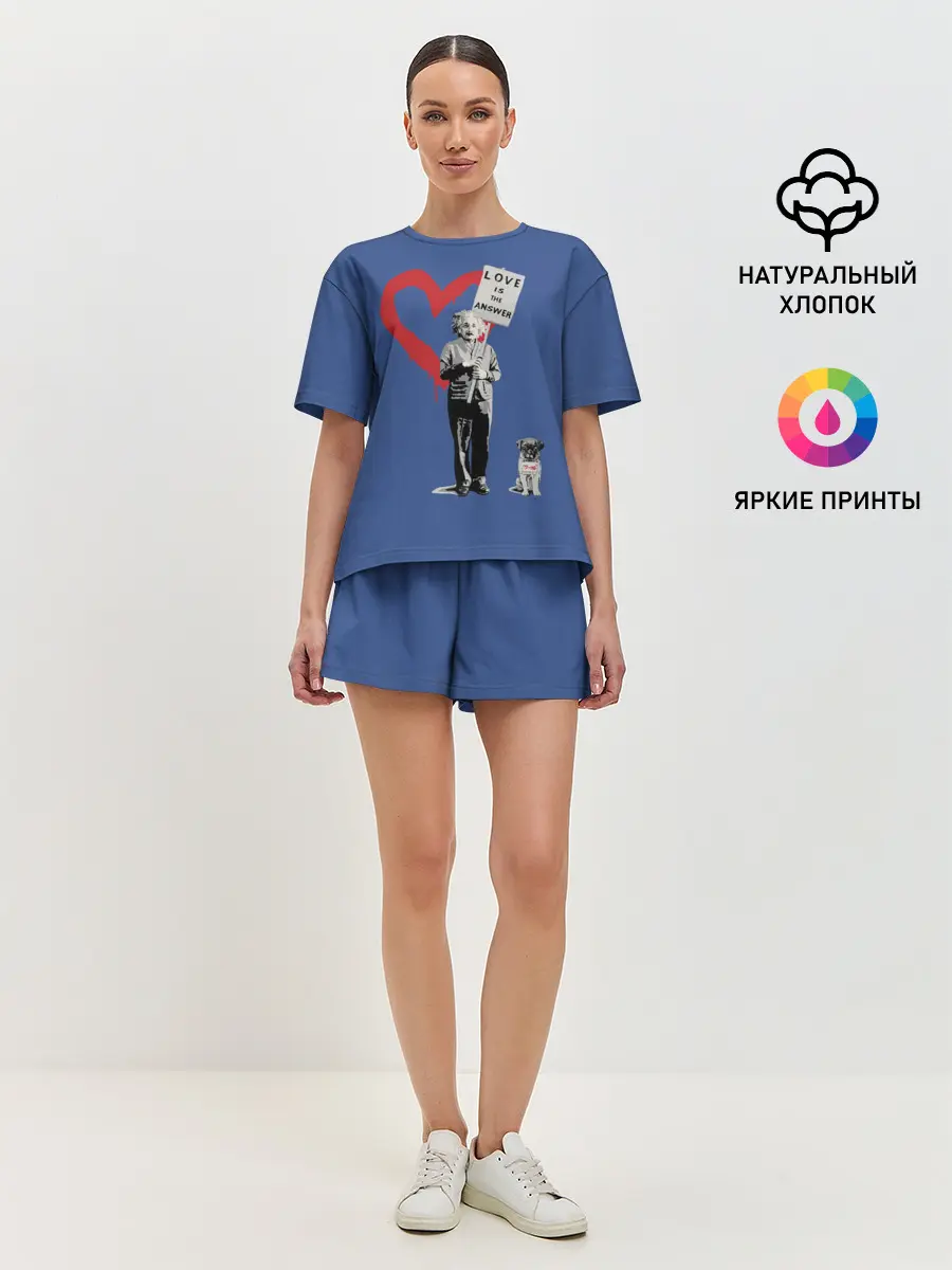 Женская пижама с шортами / Любовь это ответ | Banksy