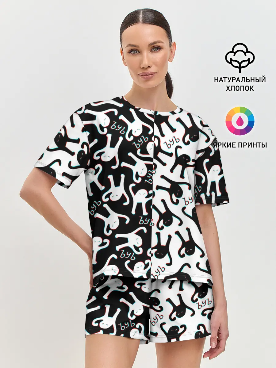 Женская пижама с шортами / МЕМ КОТ ЪУЪ СЪУКА