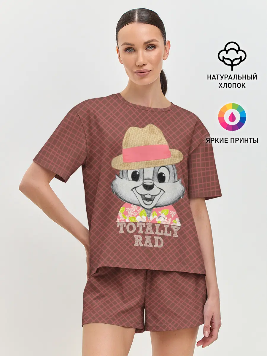 Женская пижама с шортами / Totally rad