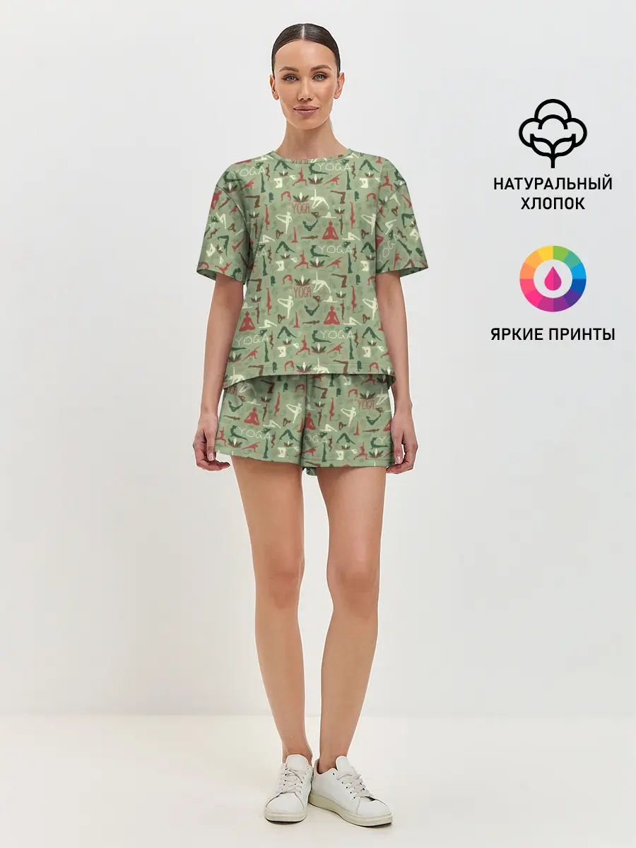 Женская пижама с шортами / Йога