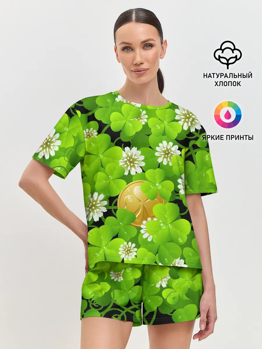 Женская пижама с шортами / Ирландский Клевер и Монетка