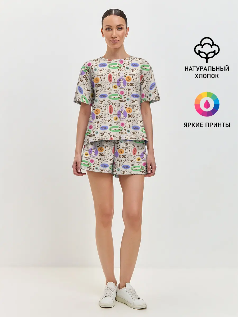 Женская пижама с шортами / Йога