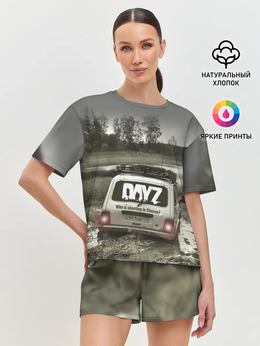 Женская пижама с шортами / DAYZ | ДЕЙЗИ