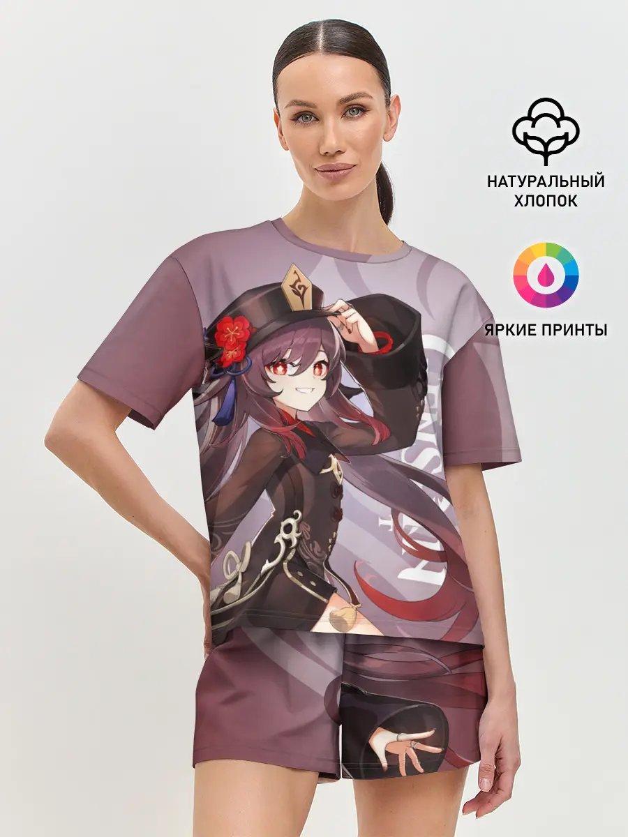 Женская пижама с шортами / GENSHIN IMPACT, ХУ ТАО
