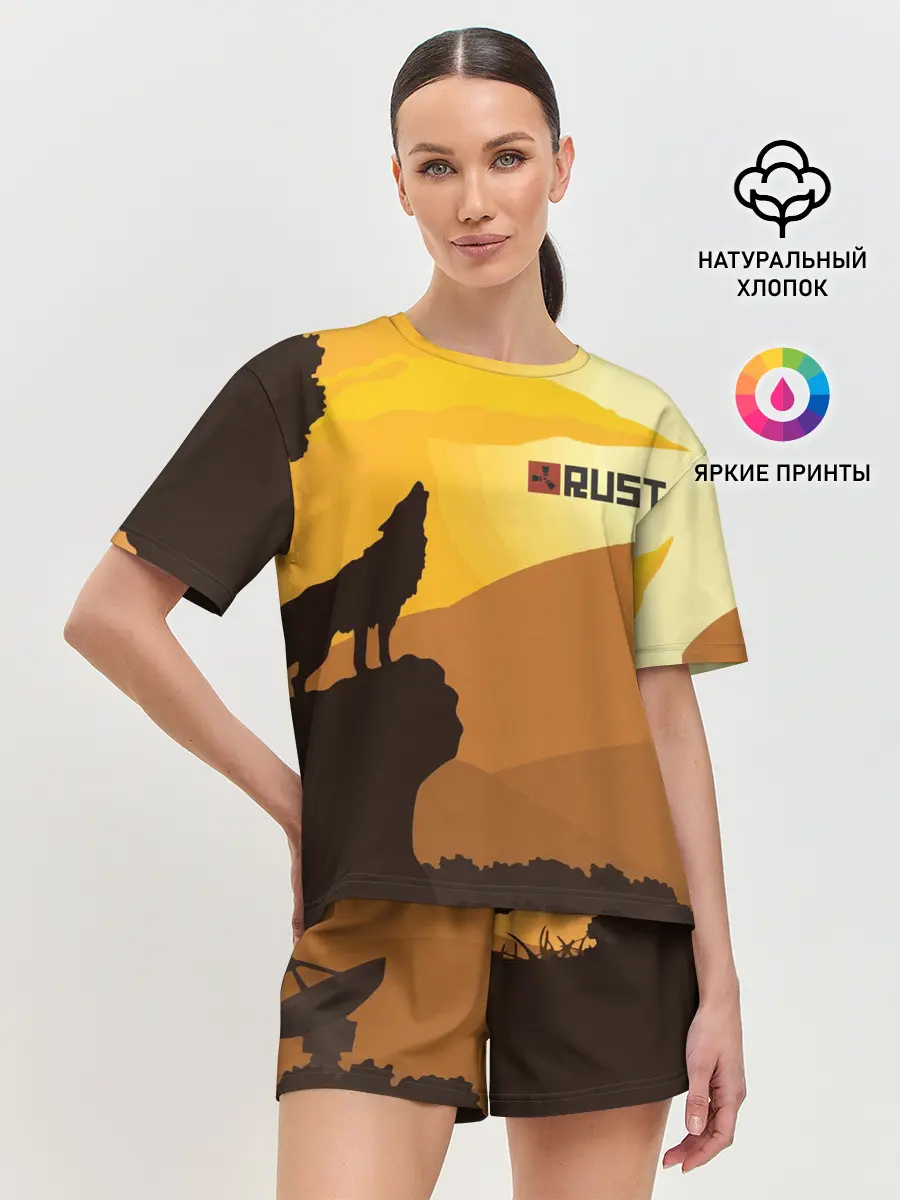 Женская пижама с шортами / Rust