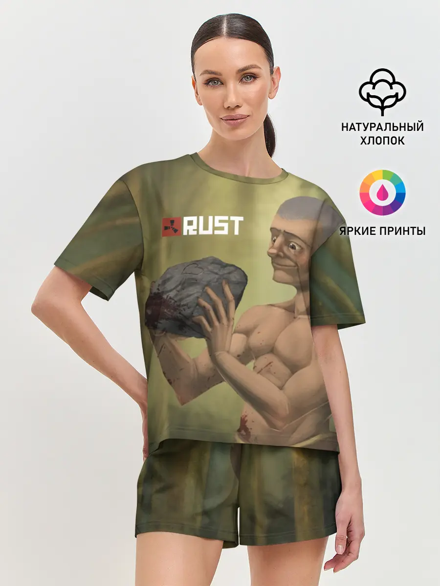 Женская пижама с шортами / Rust