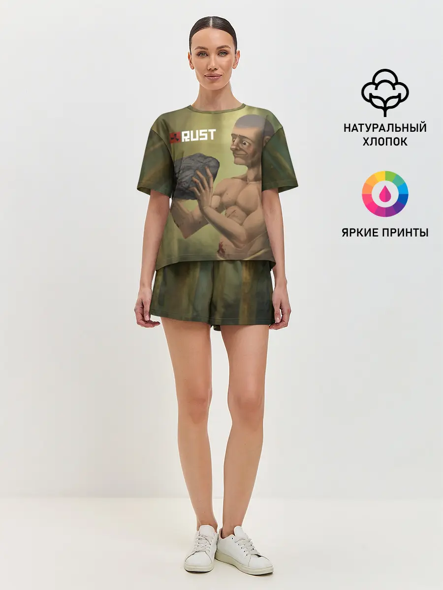 Женская пижама с шортами / Rust