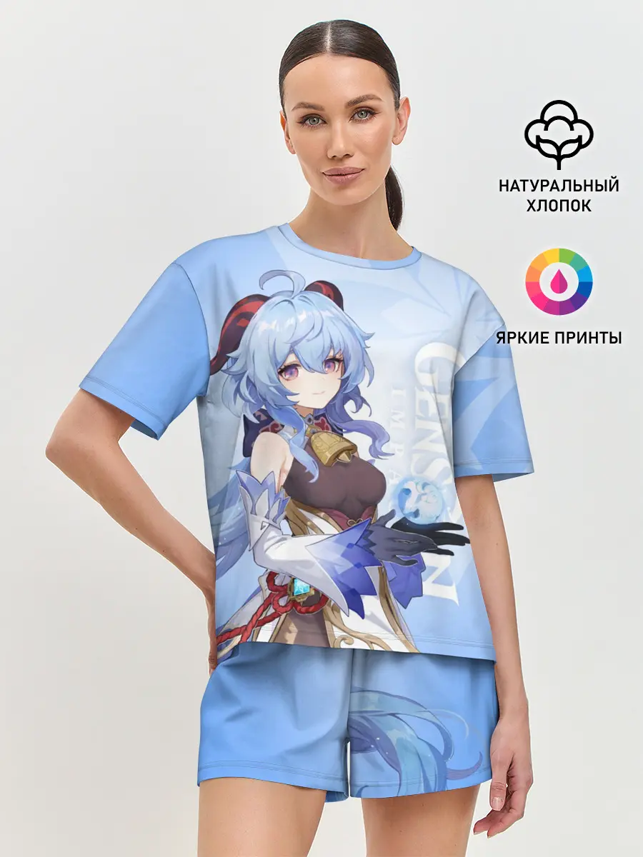 Женская пижама с шортами / GENSHIN IMPACT, ГАНЬ ЮЙ
