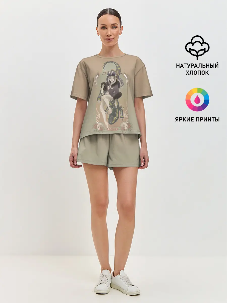 Женская пижама с шортами / Девушка ящерица