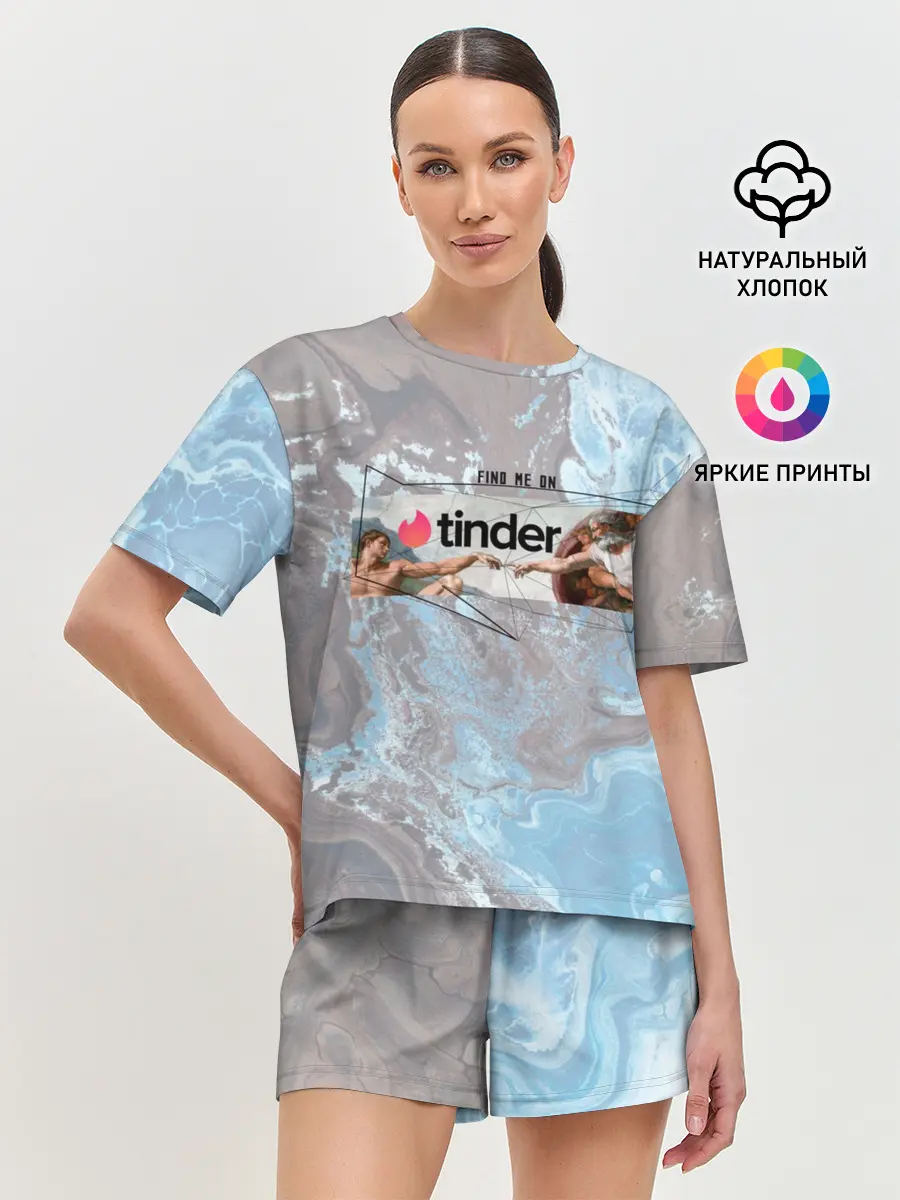 Женская пижама с шортами / Find me on Tinder | Тиндер