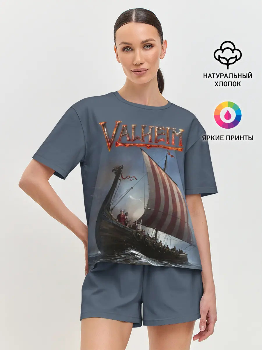 Женская пижама с шортами / Valheim