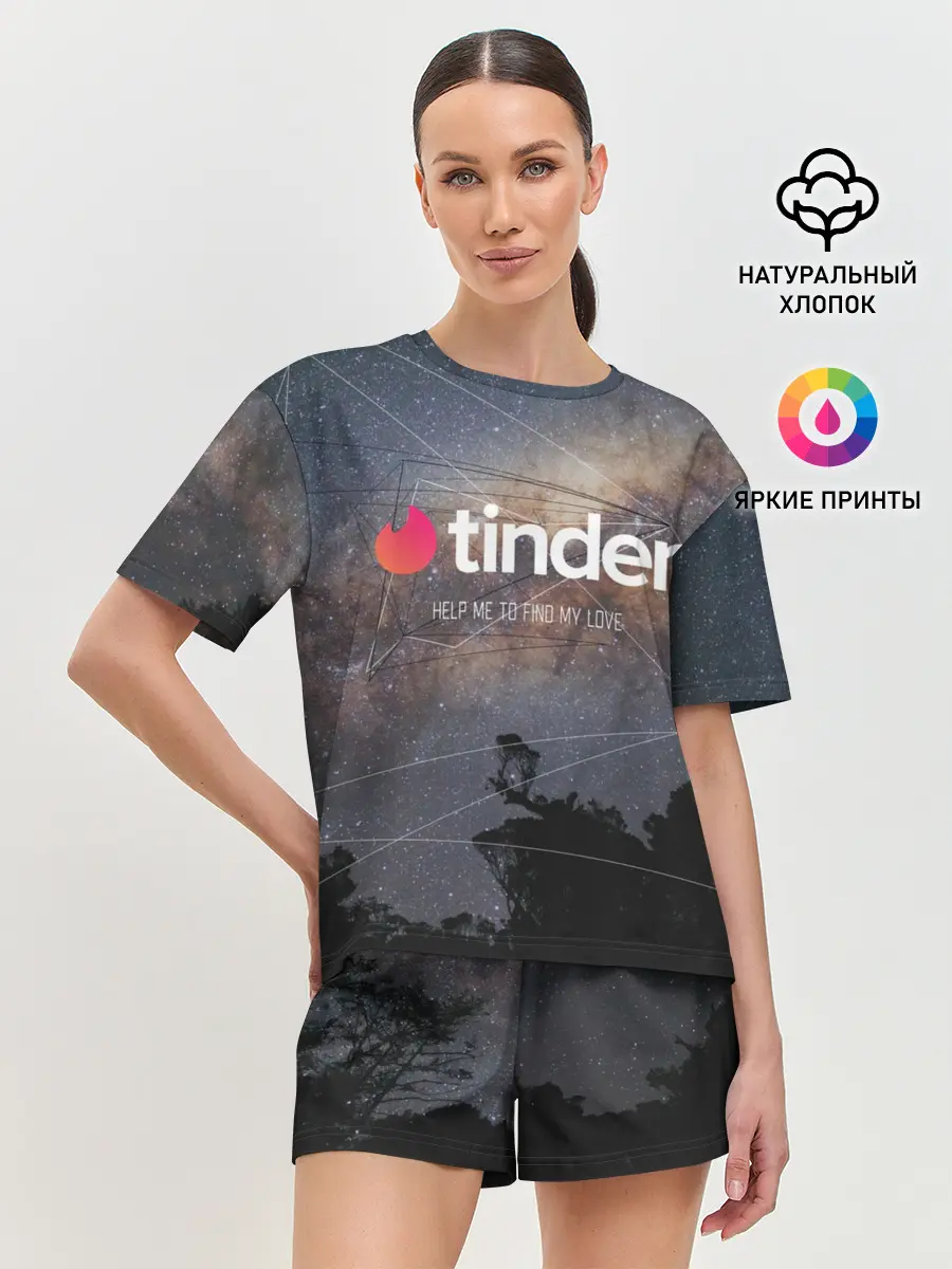 Женская пижама с шортами / Tinder Find Love | Тиндер