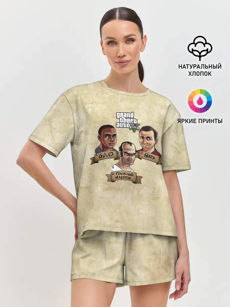 Женская пижама с шортами / GOOD, BAD, FUCKING MASTER GTA