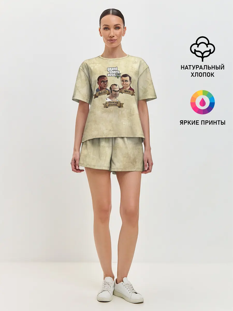 Женская пижама с шортами / GOOD, BAD, FUCKING MASTER GTA