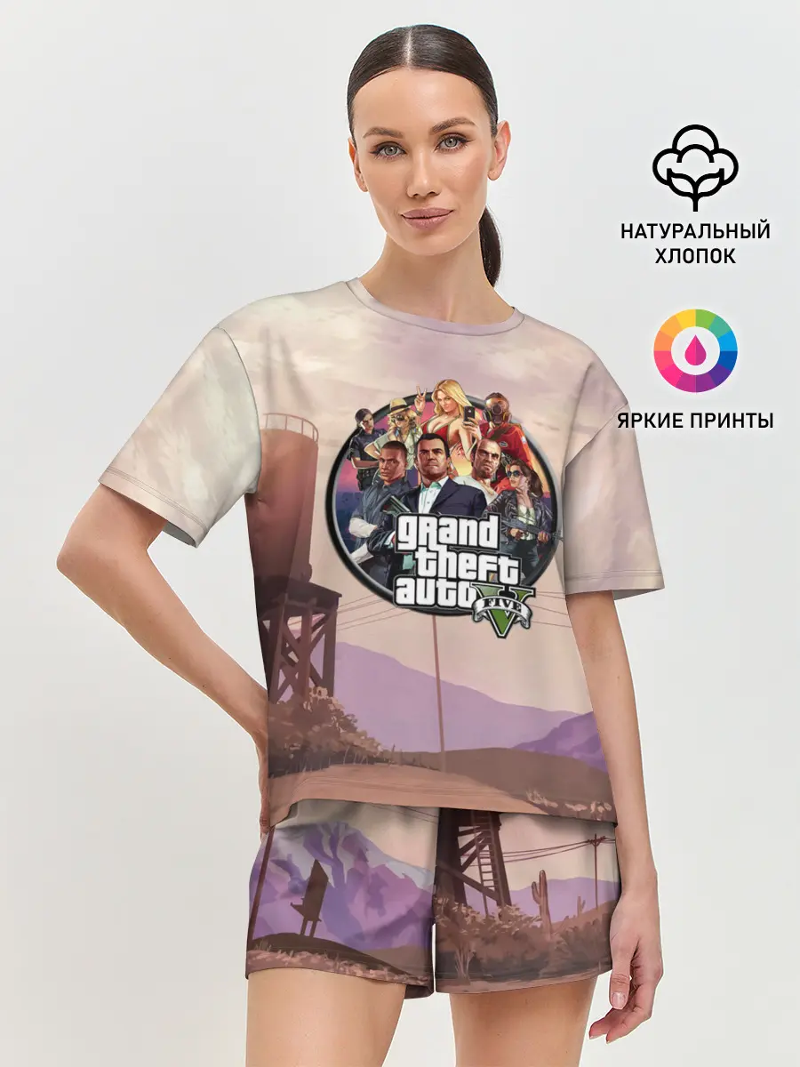 Женская пижама с шортами / Grand Theft Auto 5 персонажи