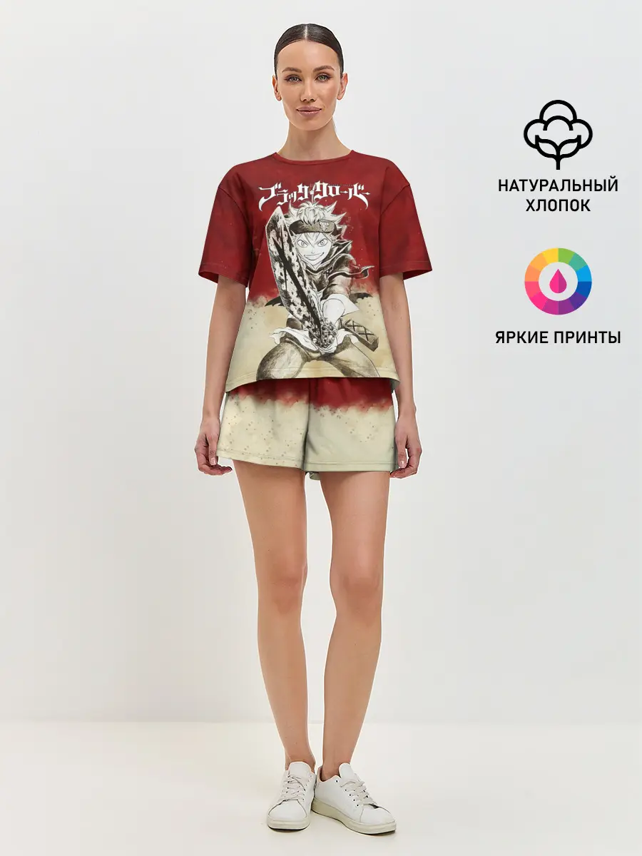 Женская пижама с шортами / Аста с мечом Чёрный клевер