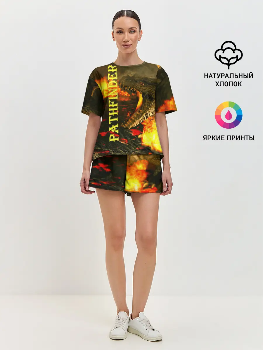 Женская пижама с шортами / Pathfinder | НРИ