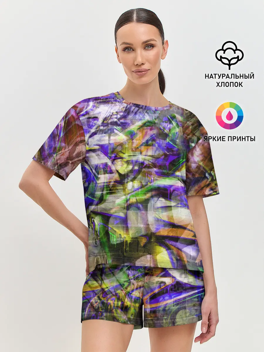 Женская пижама с шортами / Graffiti Art