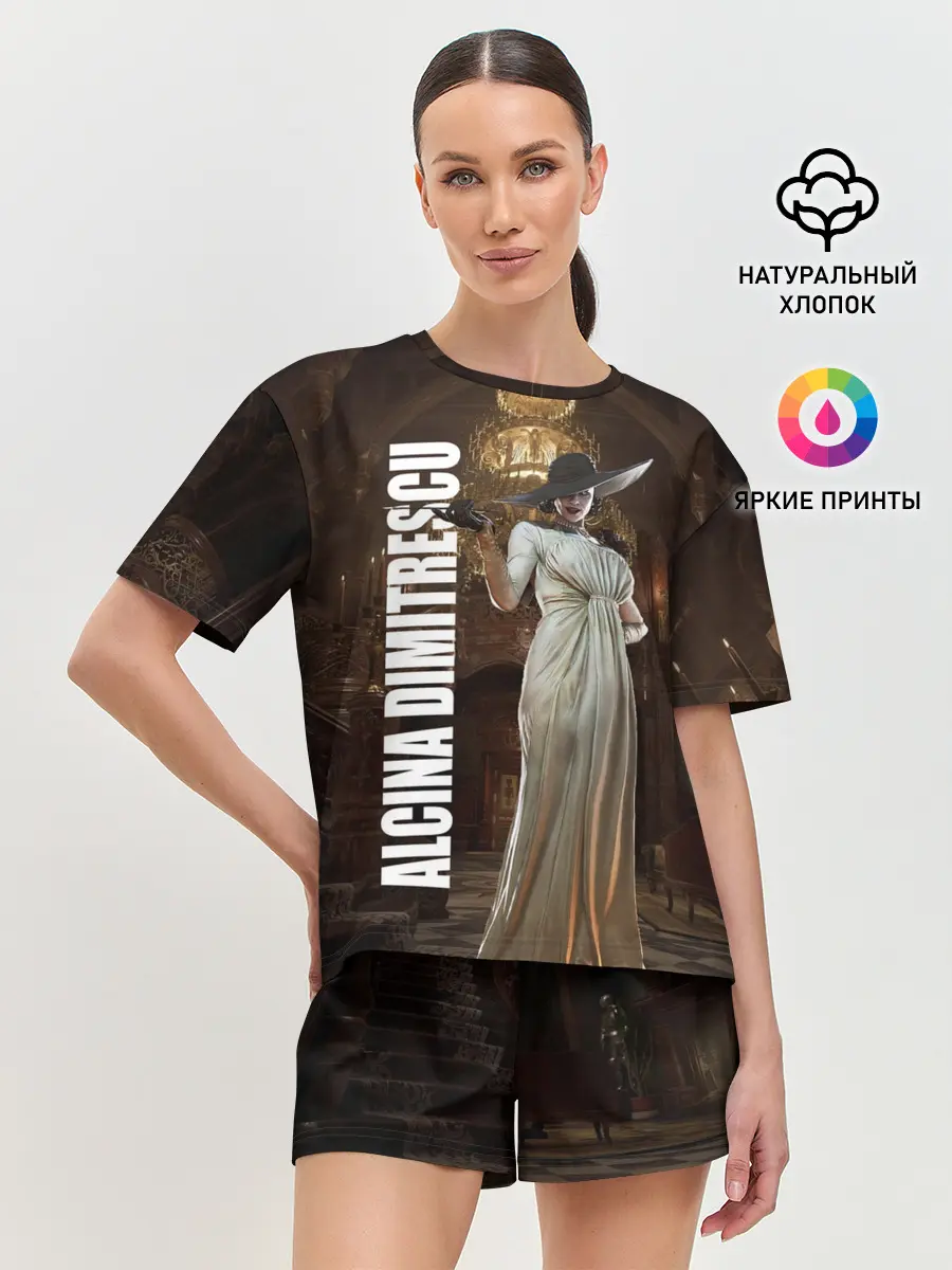 Женская пижама с шортами / Леди Альсина Димитреску