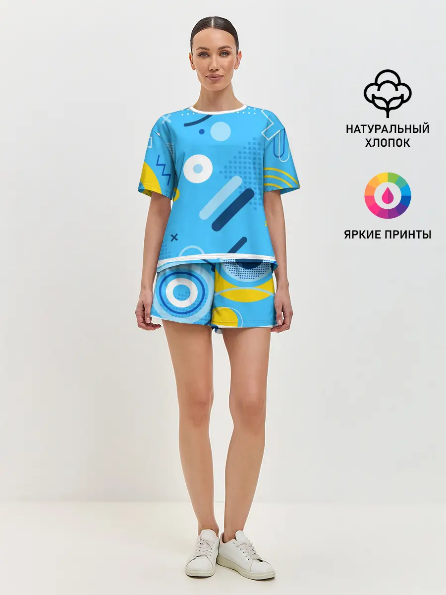 Женская пижама с шортами / Геометрические фигуры