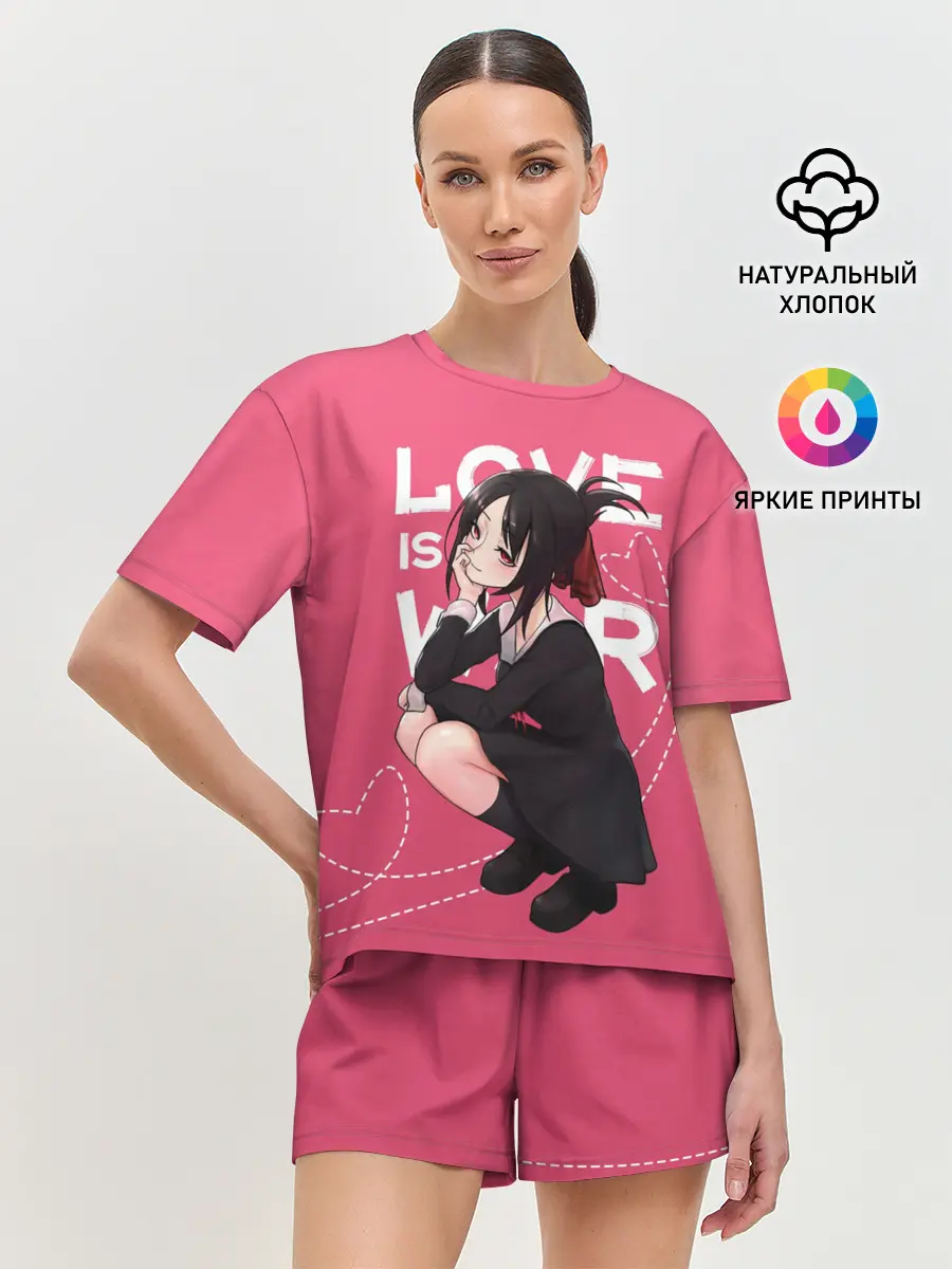 Женская пижама с шортами / Love is war