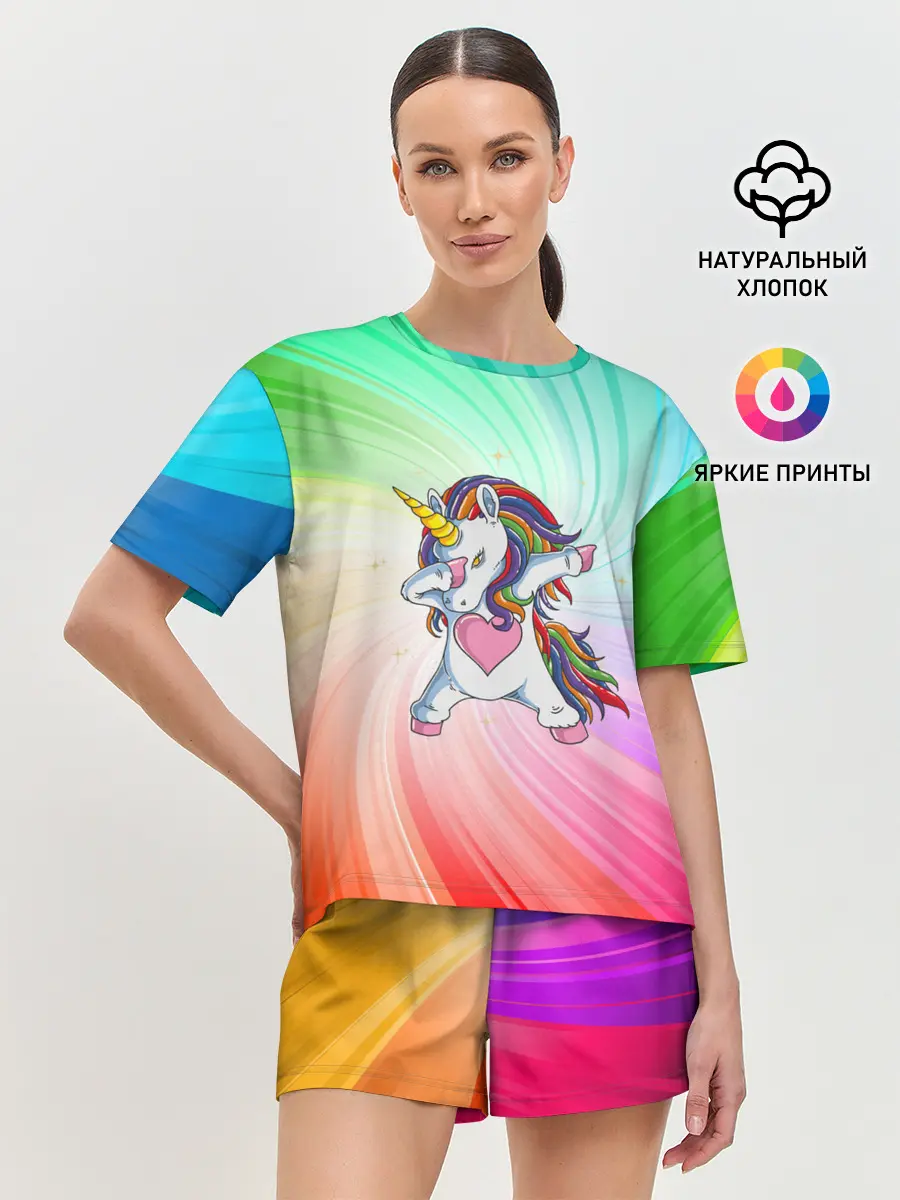 Женская пижама с шортами / Танцующий единорог | Unicorn DAB