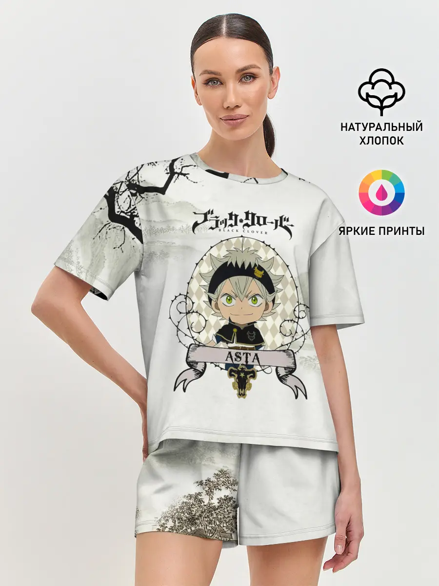 Женская пижама с шортами / Аста Чёрный клевер Япония