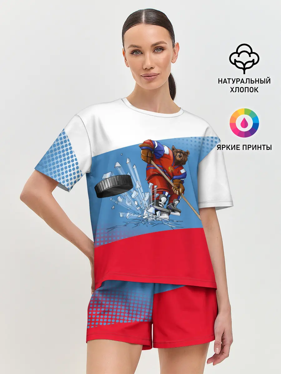 Женская пижама с шортами / Русский хоккей