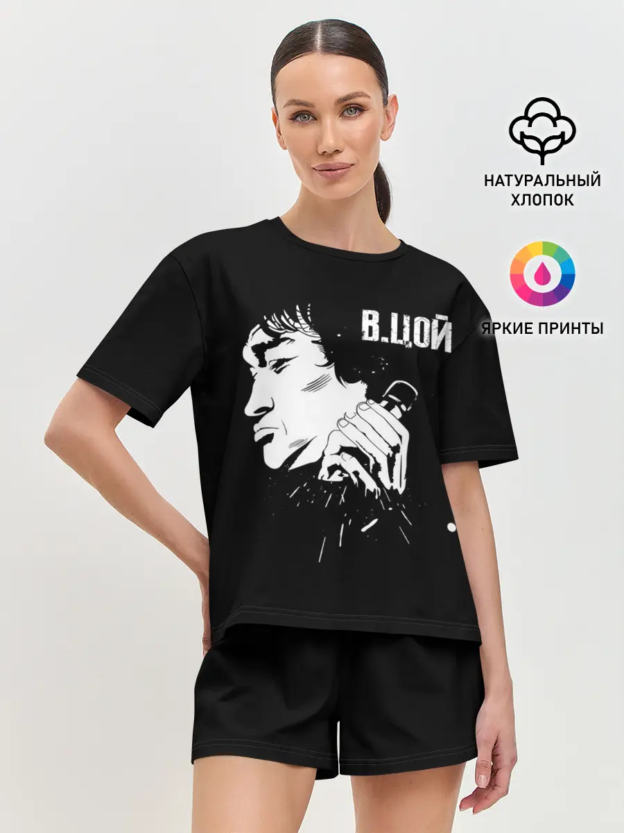 Женская пижама с шортами / В.Цой