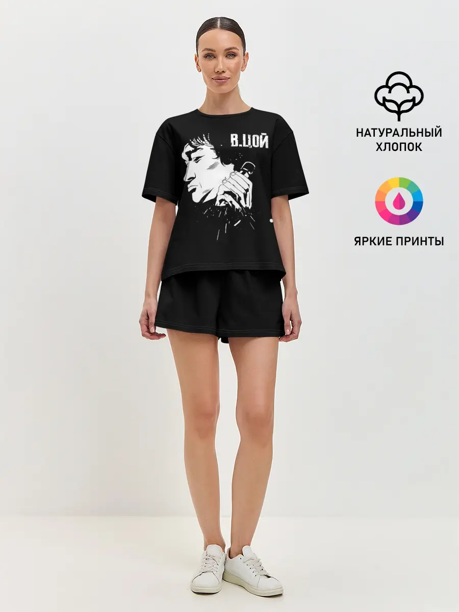 Женская пижама с шортами / В.Цой