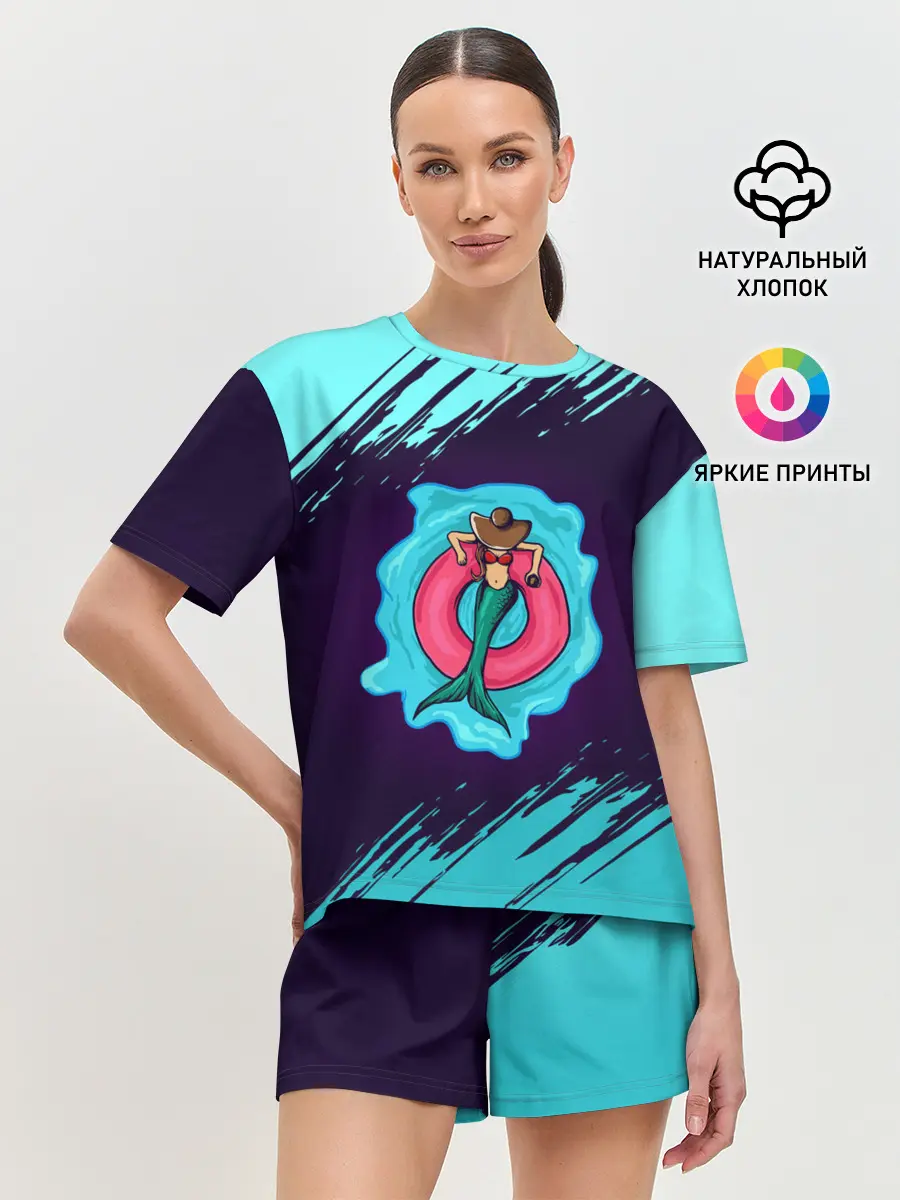 Женская пижама с шортами / Русалка на отдыхе | Mermaid