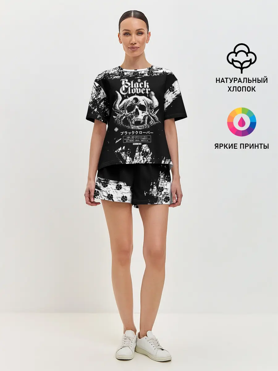 Женская пижама с шортами / Чёрный клевер череп демона