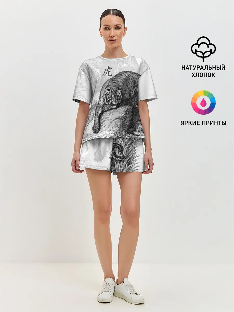 Женская пижама с шортами / Тигр и змея