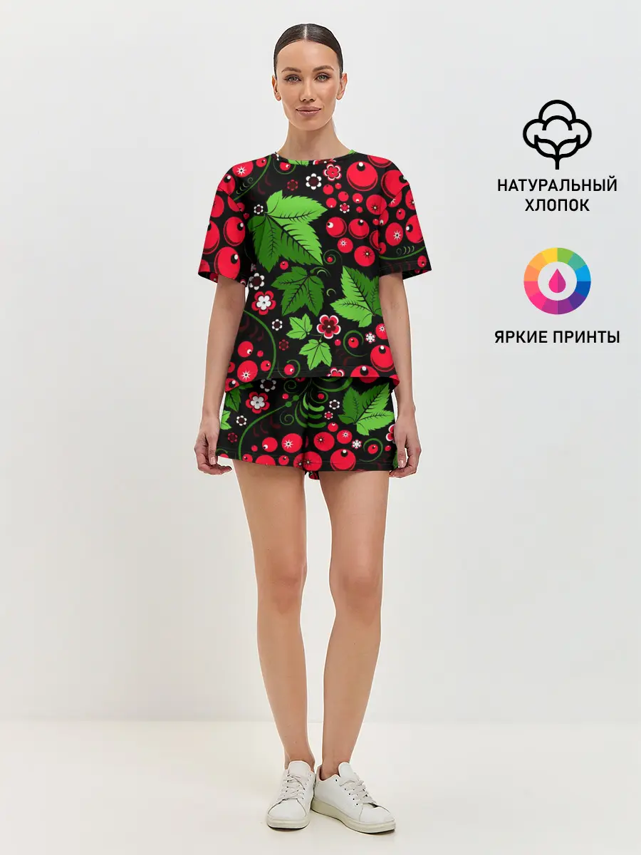 Женская пижама с шортами / ХОХЛОМА ЛИСТЬЯ И ЯГОДЫ