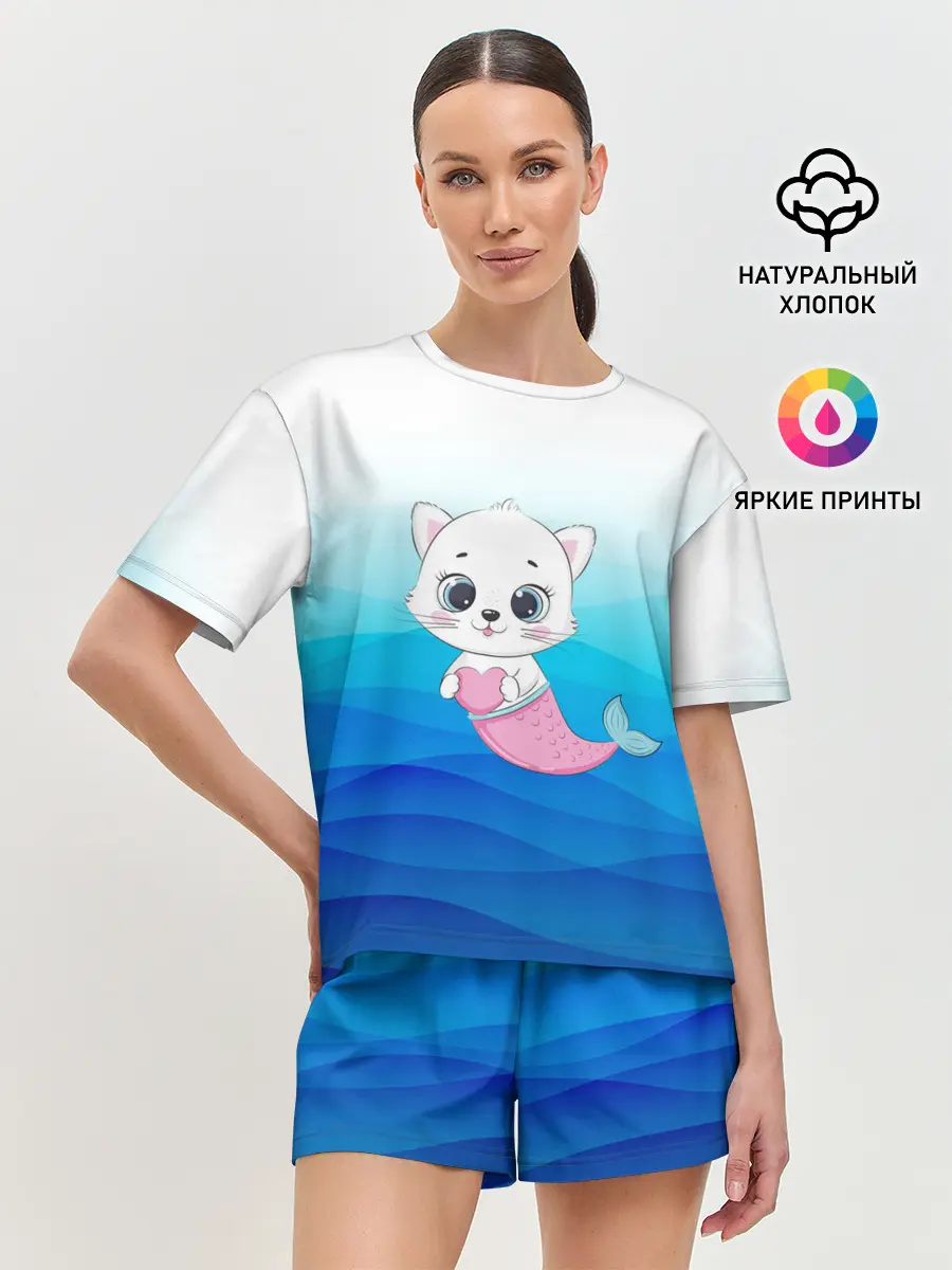 Женская пижама с шортами / Котик русалочка | Русалка с сердечком