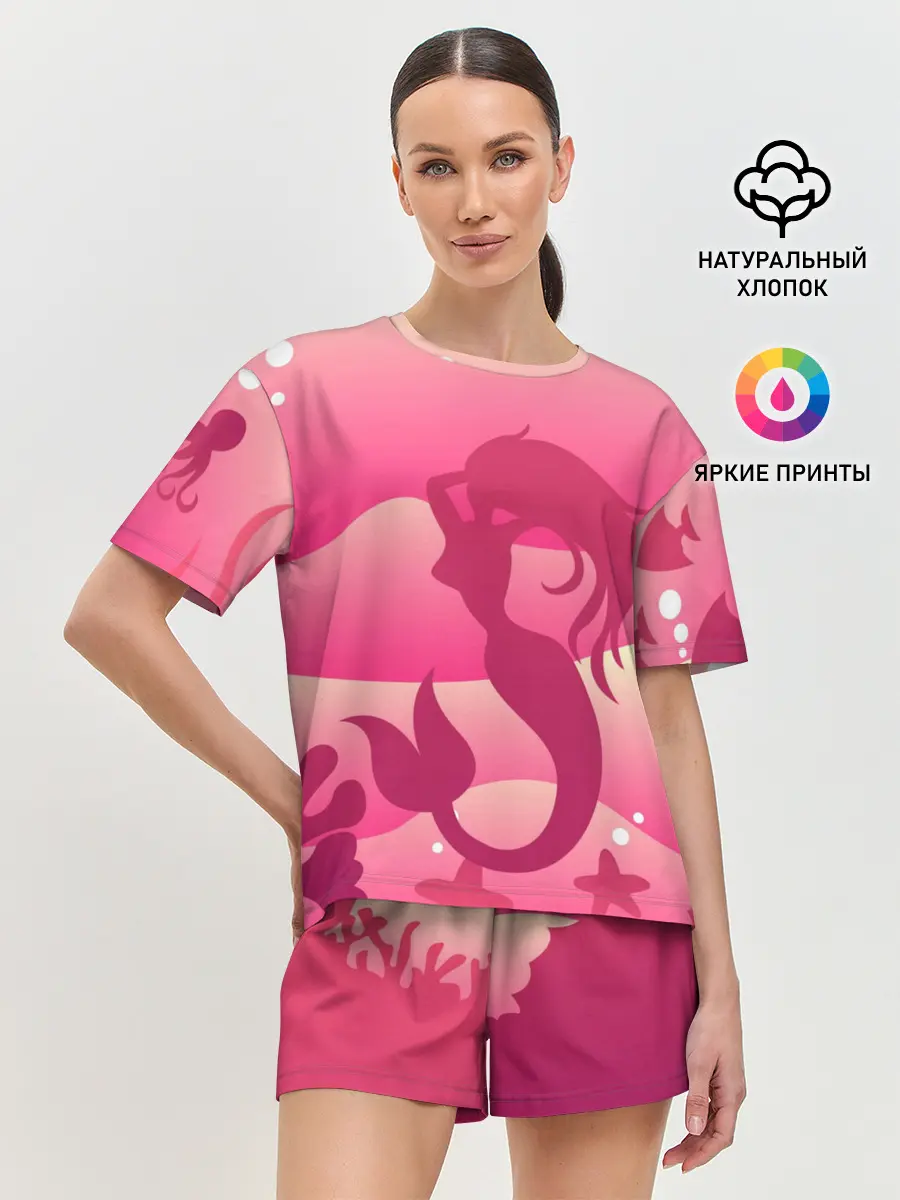 Женская пижама с шортами / Русалка