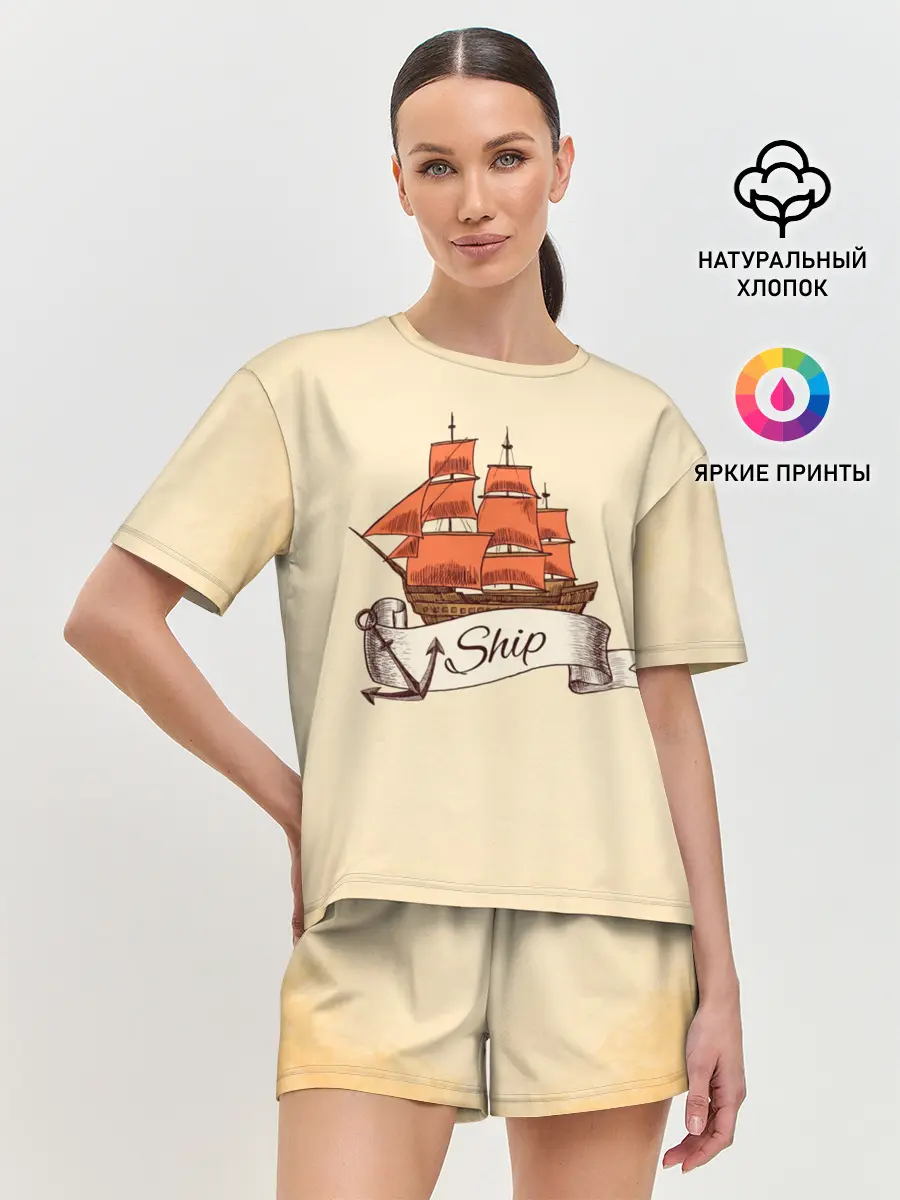 Женская пижама с шортами / Корабль Ship