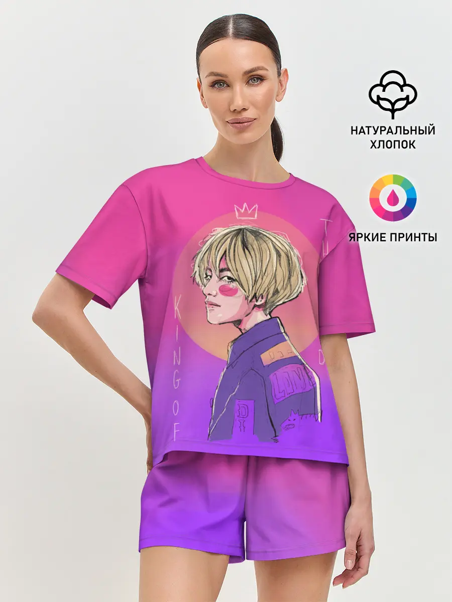 Женская пижама с шортами / King of the wild