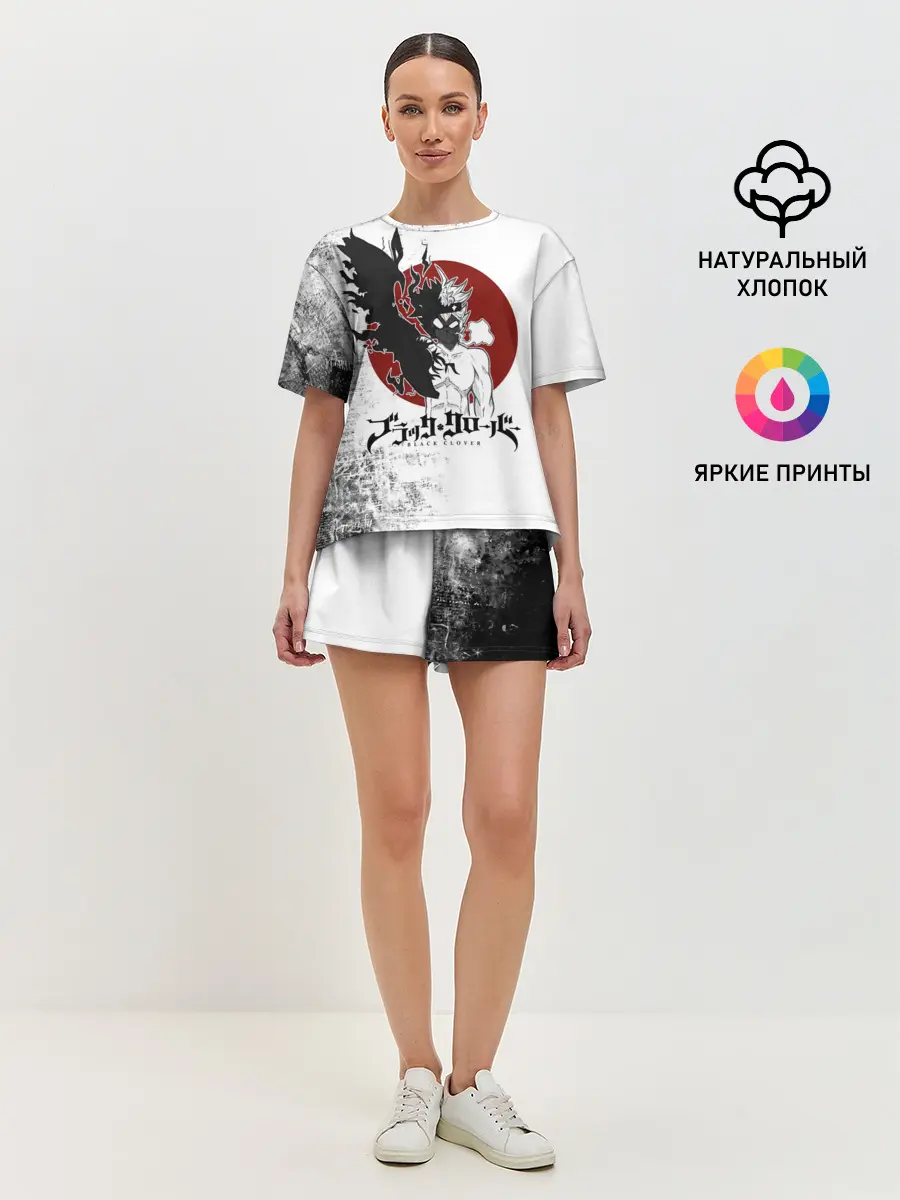 Женская пижама с шортами / Черный Аста демон Чёрный клевер