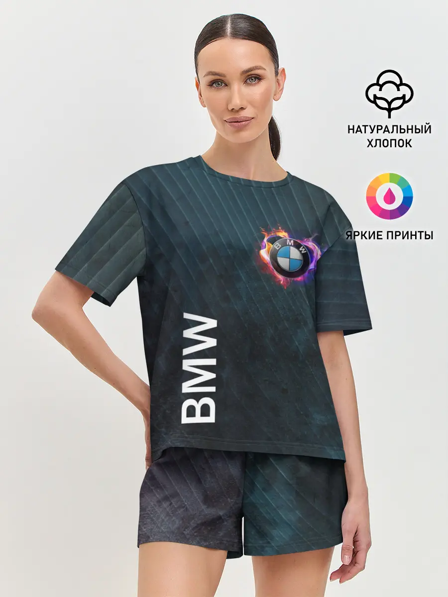 Женская пижама с шортами / BMW Heart. Grooved Texture