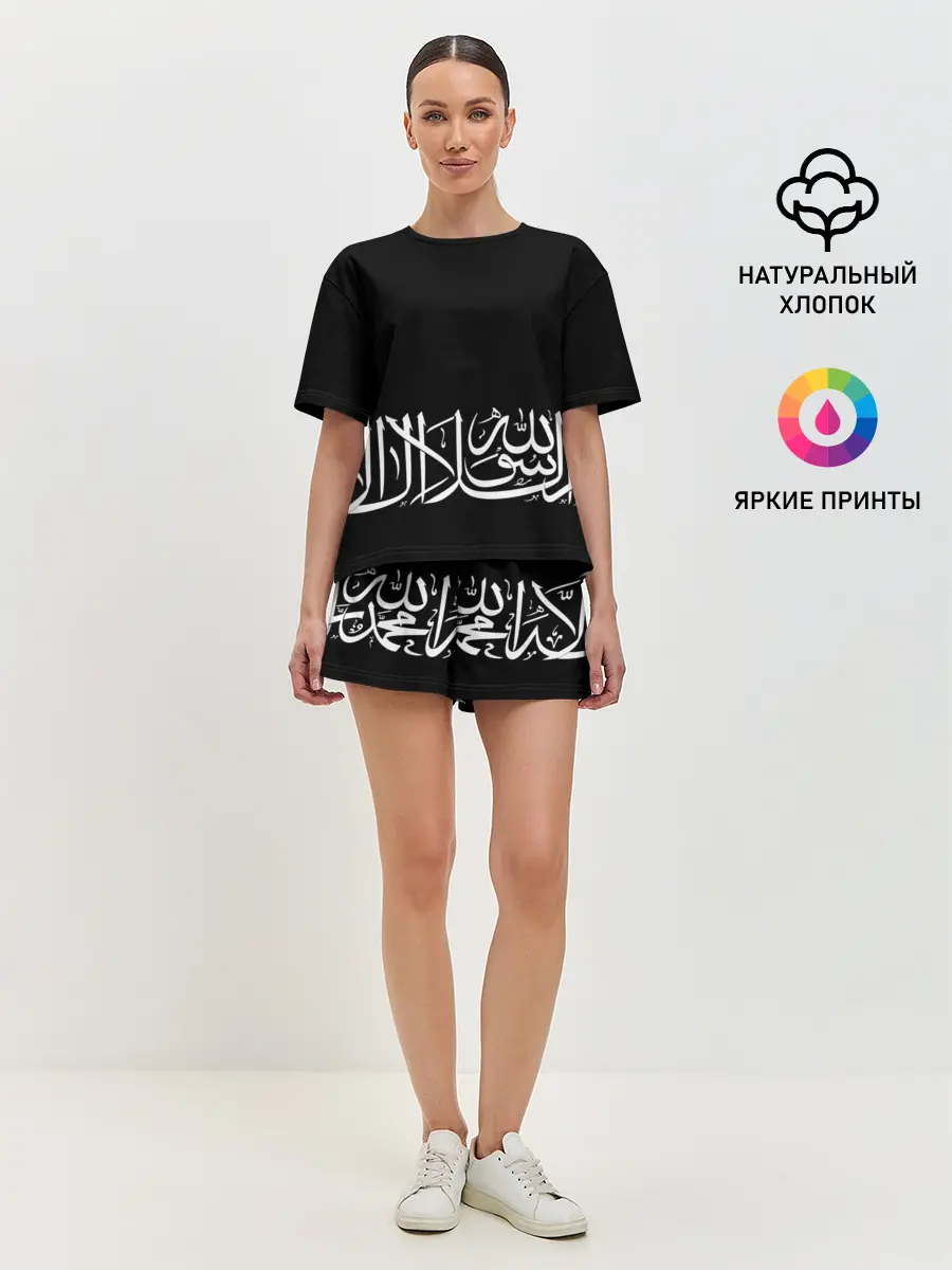 Женская пижама с шортами / АРАБСКАЯ КАЛЛИГРАФИЯ / ПИСЬМО