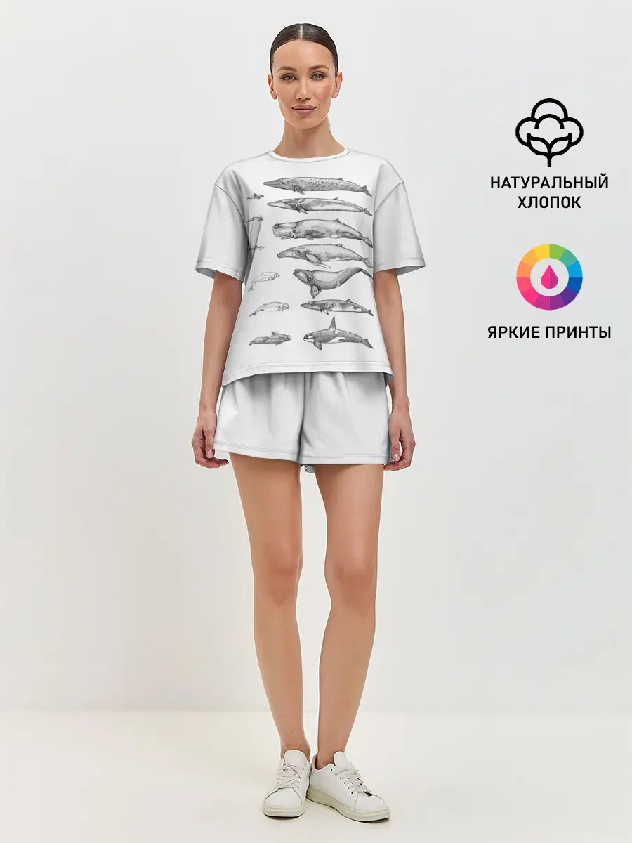 Женская пижама с шортами / киты графика