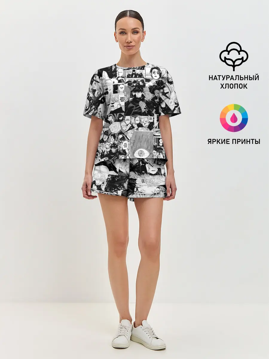 Женская пижама с шортами / Магическая Битва