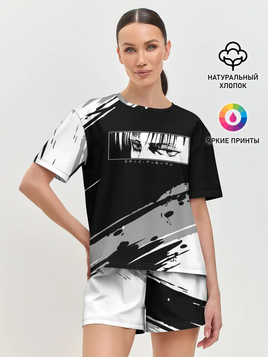 Женская пижама с шортами / LEVIS SAD EYES